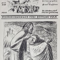 The Year of our Lord 1916 after the Birth of Christ.